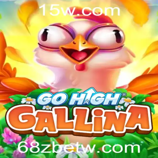 Descubra o Jogo GoHighGallina e Suas Regras Inovadoras