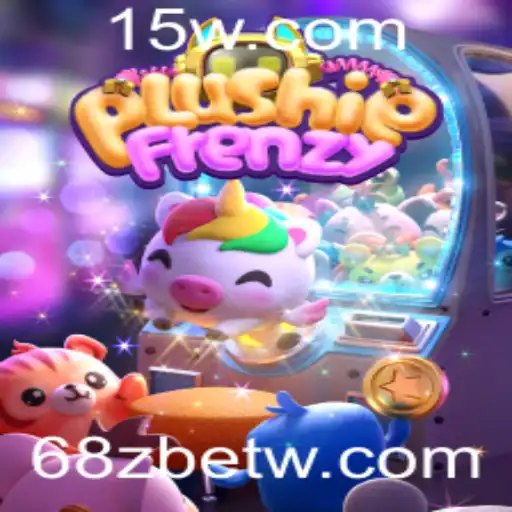 Explorando o Encantador Mundo de PlushieFrenzy: Regras e Introdução ao Jogo