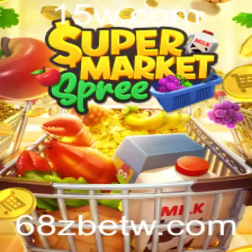Explorando o Mundo de SupermarketSpree: Um Guia Completo para Novos Jogadores
