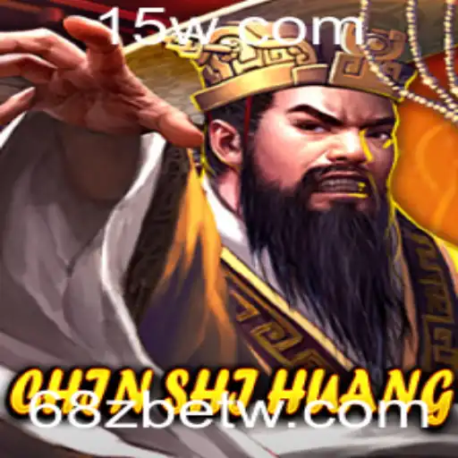 Explorando ChinShiHuang: O Novo Fenômeno no Mundo dos Jogos