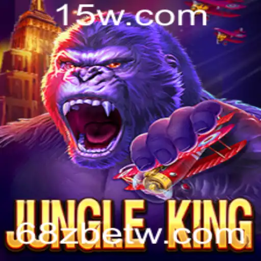 Descubra o Mundo de JungleKing: Uma Aventura Inesquecível