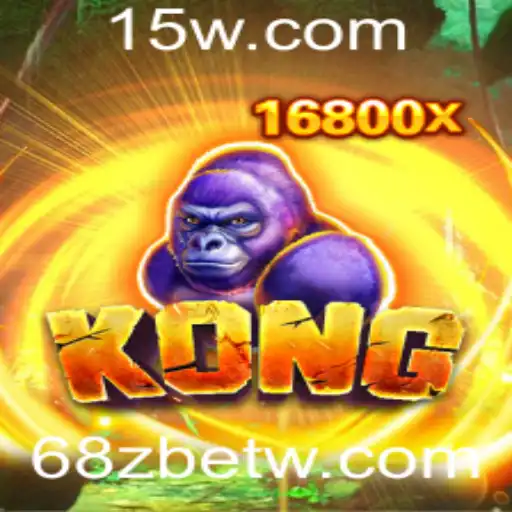 Descubra o Fascinante Mundo de 'Kong'